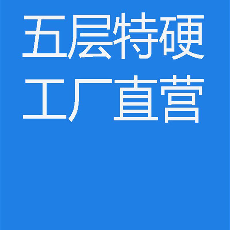 盒正方形画框包装纸相框装饰画油画打包纸箱物大号流长方形纸箱外