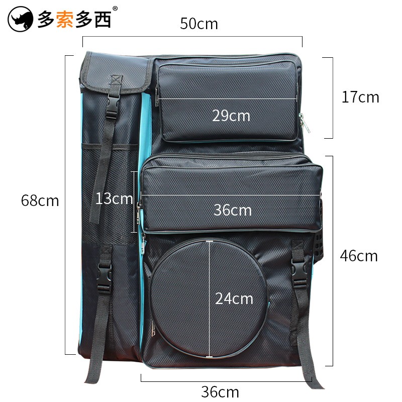 多索多西新款k画袋美术袋多功能开艺考韩版大容量画包画板包防水