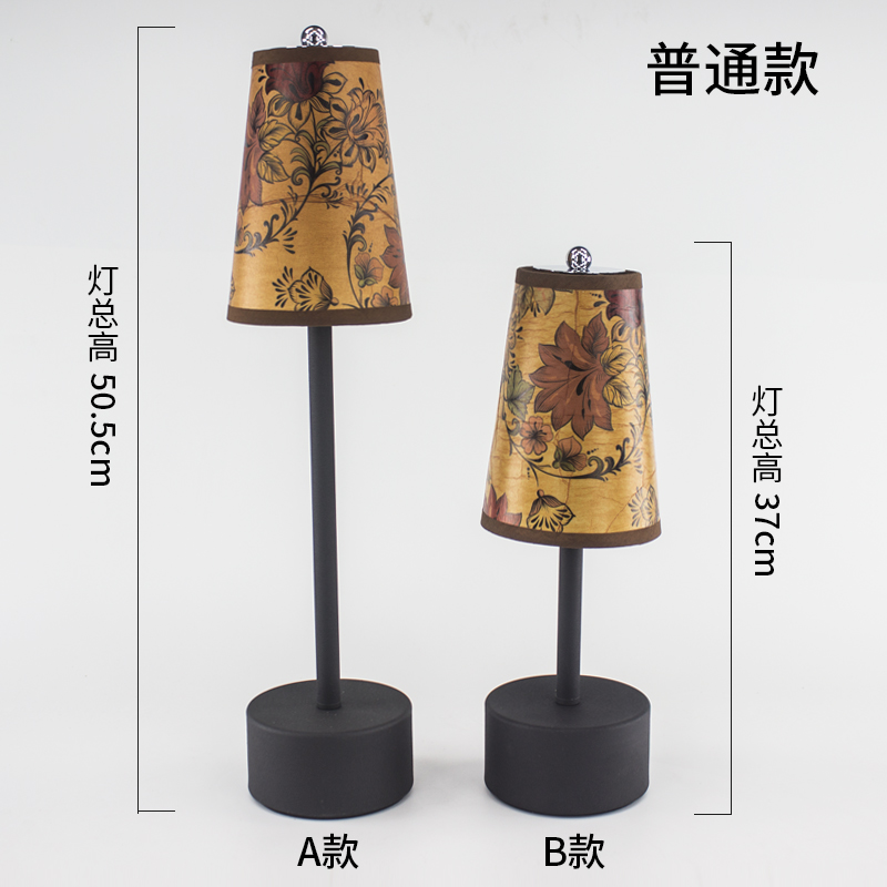 复古led充电酒吧台灯创意音乐餐吧清吧咖啡厅装饰触摸定制桌灯