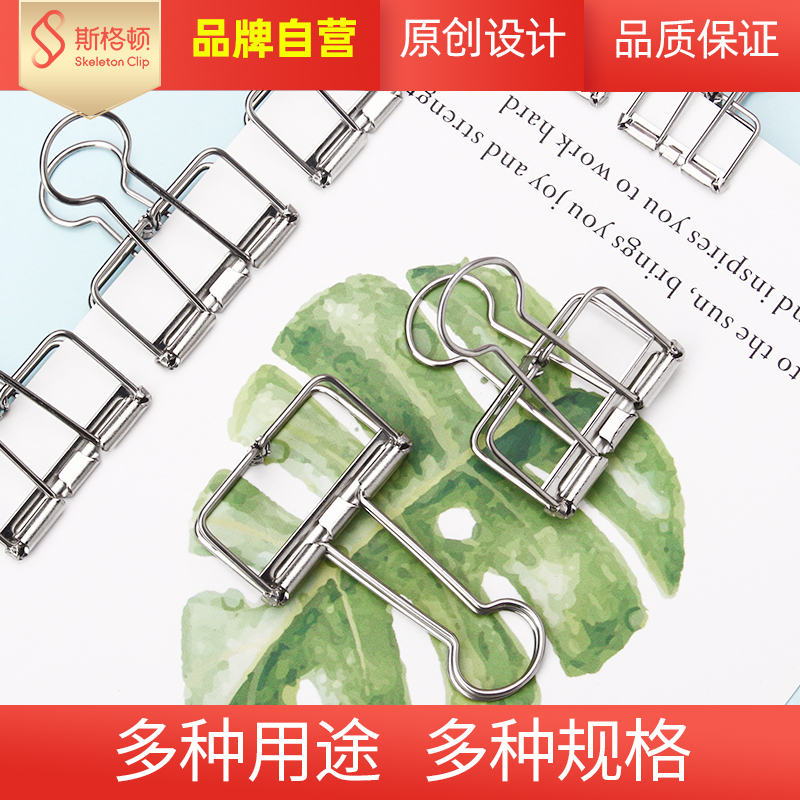 食品级30不锈钢镂空长尾夹小号文件燕尾夹中号金属试卷凤尾夹子