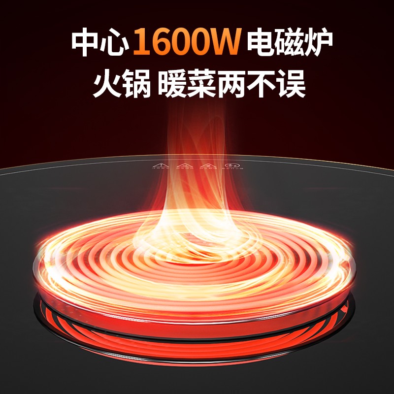 3D浮雕暖菜板带火锅饭菜保温板家用多功能电热板加热桌垫餐桌热菜