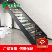 钢木楼梯玻璃扶栏扶手铁艺楼梯扶栏围家用实木楼梯