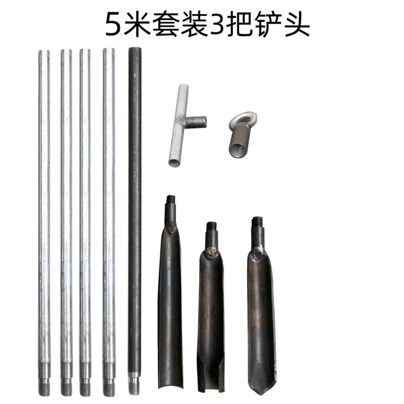 考古勘探探铲套装 手工淬火锰钢铲头 农业施肥挖掘工具 探铲泥沙
