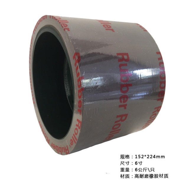 寸砻谷机胶辊天桥洞牌耐磨胶辊碾米机剥壳胶辊打米机胶辊胶轮