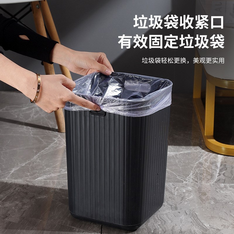 方形免压圈家用大容量客厅卫生间卧室厕所颜值拼色无盖垃圾桶