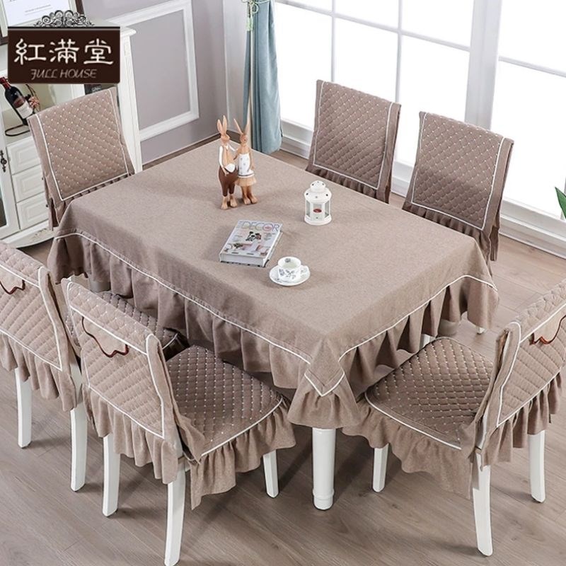 茶几桌布桌椅布艺装家用餐桌椅垫椅餐桌椅子罩餐椅