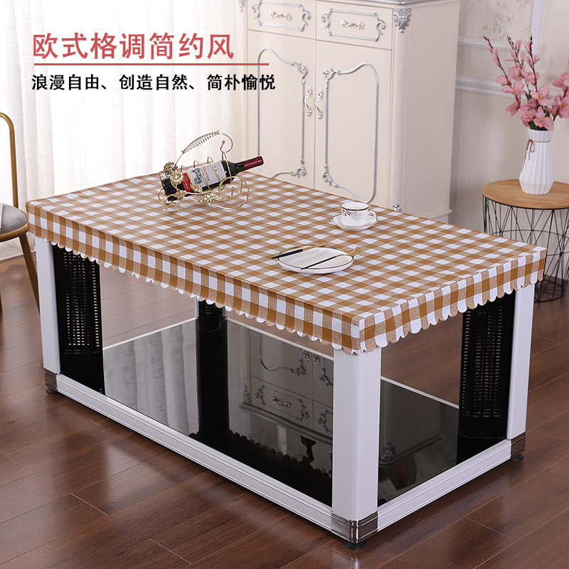 新款PU皮长方形茶几烤火桌皮罩家用防水防油电取暖炉桌电炉桌布