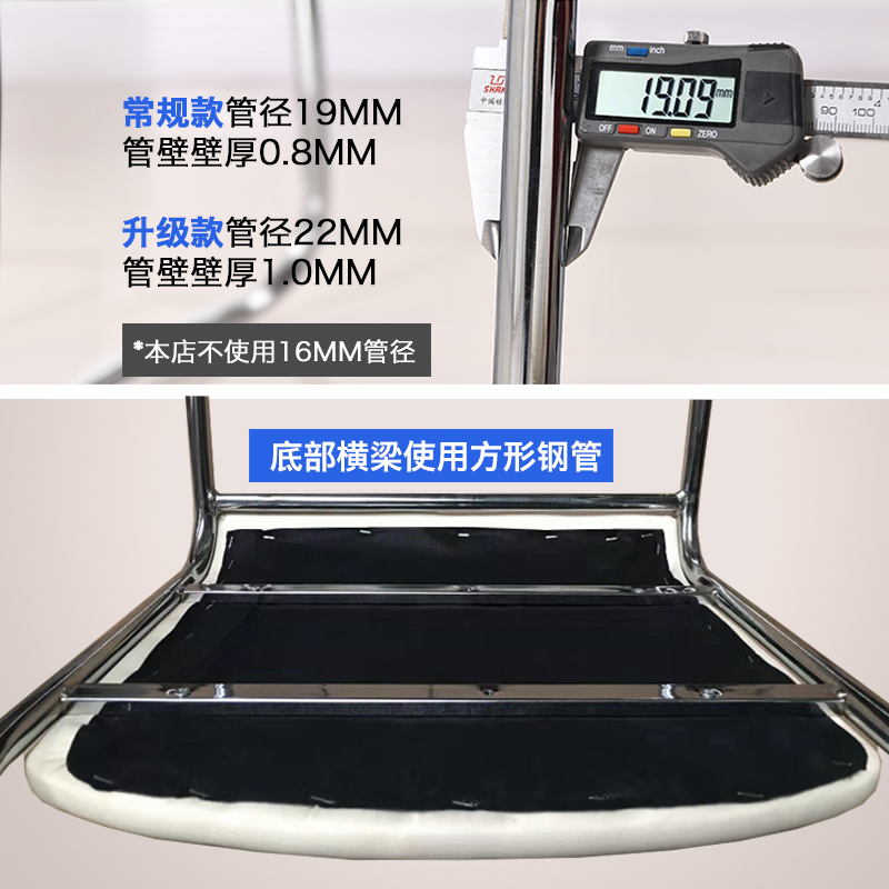 现代简约培训椅学校学生椅职员办公椅会客接待洽谈椅可叠放弓形椅