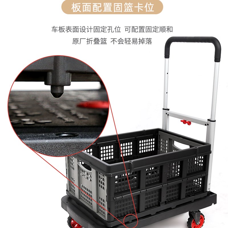 顺和便携折叠平板车手拉车购物小手推车搬运拉货车行李拉杆车拖车
