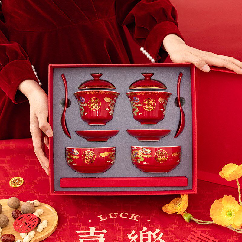 薇妮婚品喜碗敬茶杯婚礼改口喜杯对杯对碗筷套装结婚女方陪嫁用品