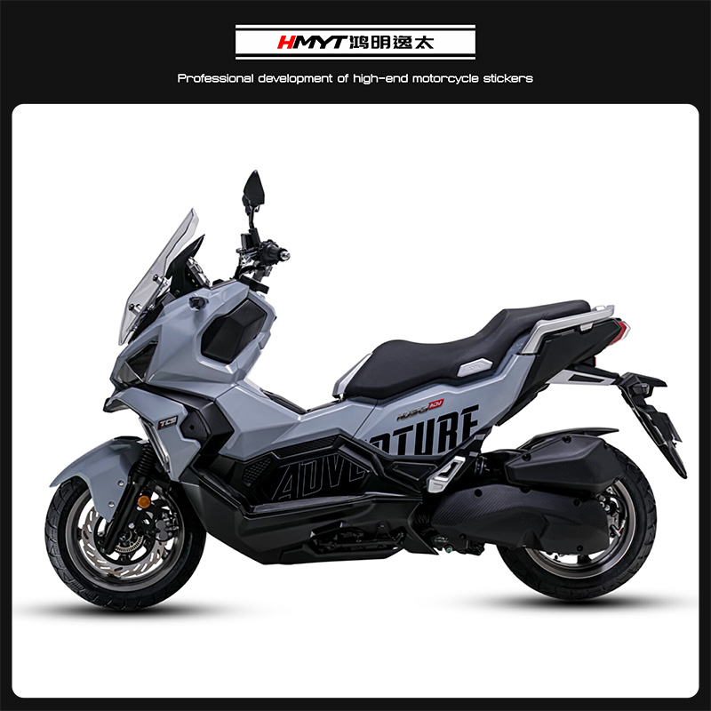 适用于三阳机车哈士奇1DV改装全车版花拉花防水大字母新款贴纸