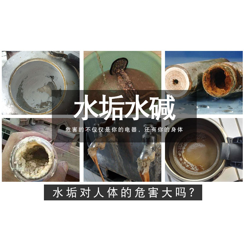 家用净水器10寸通用椰壳活性炭复合阻垢碳芯除水垢烧结炭棒过滤芯