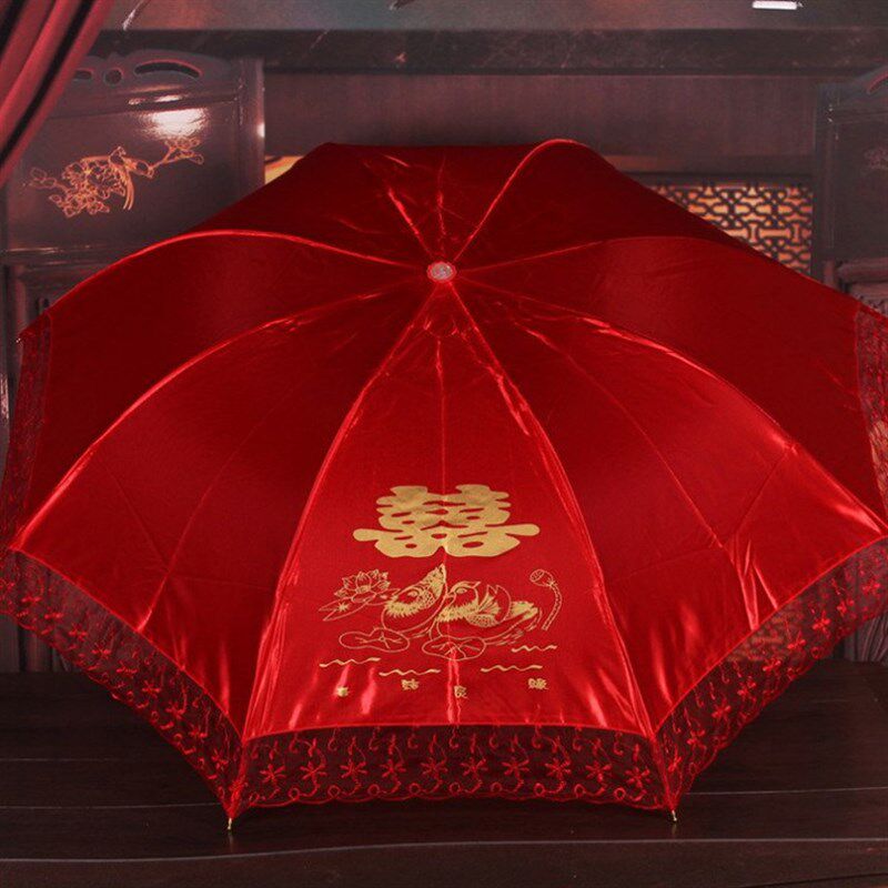 婚庆用品 红伞结婚金线蕾丝边遮阳晴伞三折叠新娘大红色雨伞
