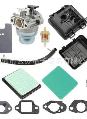 GCV160 GCV135 GC135 GCV190 HRB216空气过滤器化油器火花塞套装