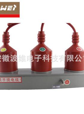 BWKP过电压保护器10kv