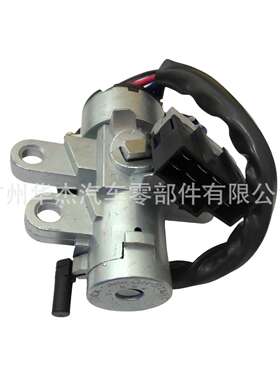 供应尼桑UD CW520 RF8 点火开关Lgnition Switch 48700-00Z25