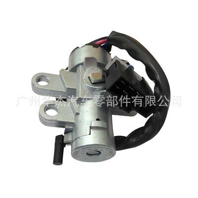 供应尼桑UD CW520 RF8 点火开关Lgnition Switch 48700-00Z25