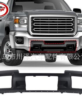 适用2015-2019西拉Sierra 2500 3500HD前保险杠防滑板23178779