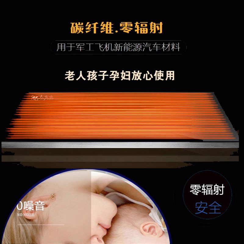 美兹源热菜板饭菜保温板家用智能恒温暖菜宝暖菜板加热板保温餐桌