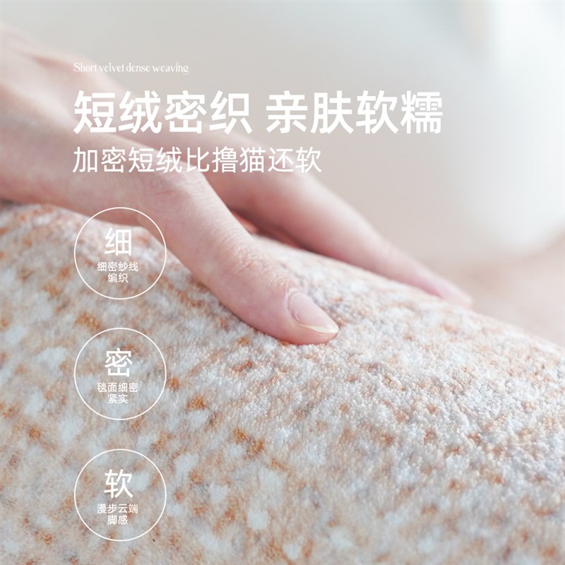 MUFEN 地毯客厅素色侘寂风高级卧室床边纯色简约沙发茶几防水地垫