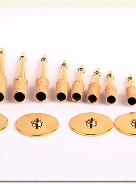 唢呐无缝芯子黄铜芯子软木芯子无缝芯子BEFG调唢呐头笛针
