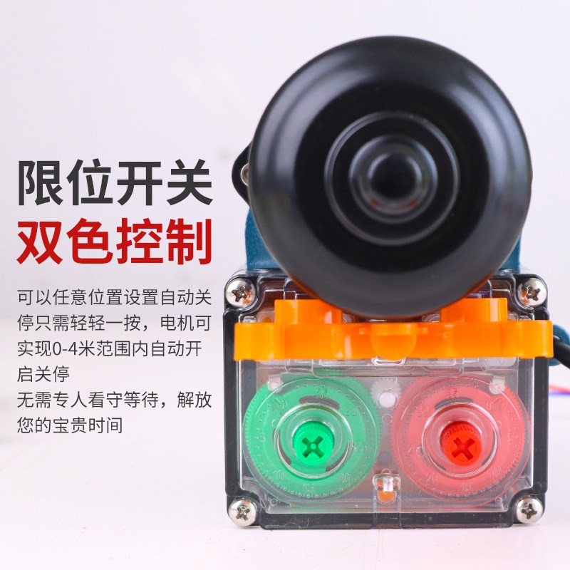 电动卷膜器大棚卷帘机2V温室养殖场自动放风升降机绞膜器