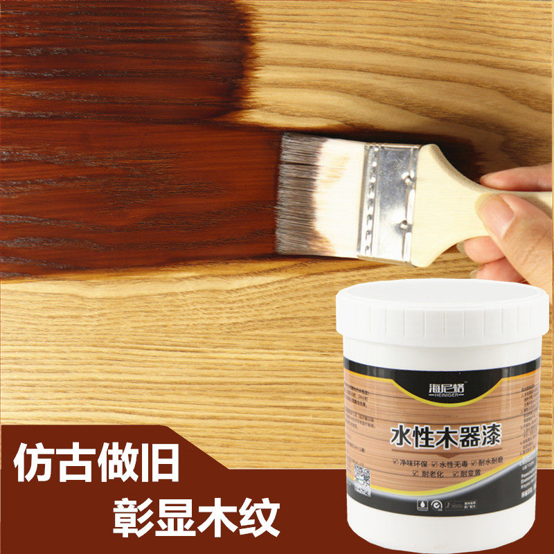 仿古显木纹漆红木老家具翻新漆复古色清漆中式家具漆无味做旧油漆