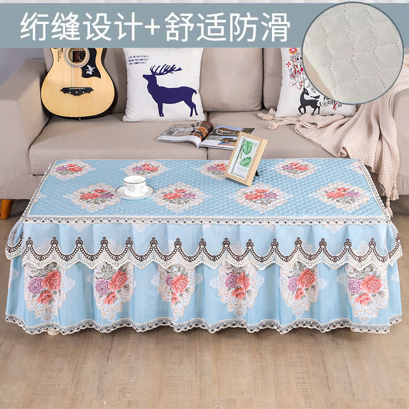 茶几桌布客厅长方形防滑茶几罩布艺蕾丝餐桌罩电视柜盖布防尘罩