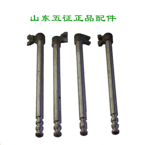 五征三轮车原厂配件奥翔翔运虎十档后桥拨叉轴挂挡轴变速轴换档轴