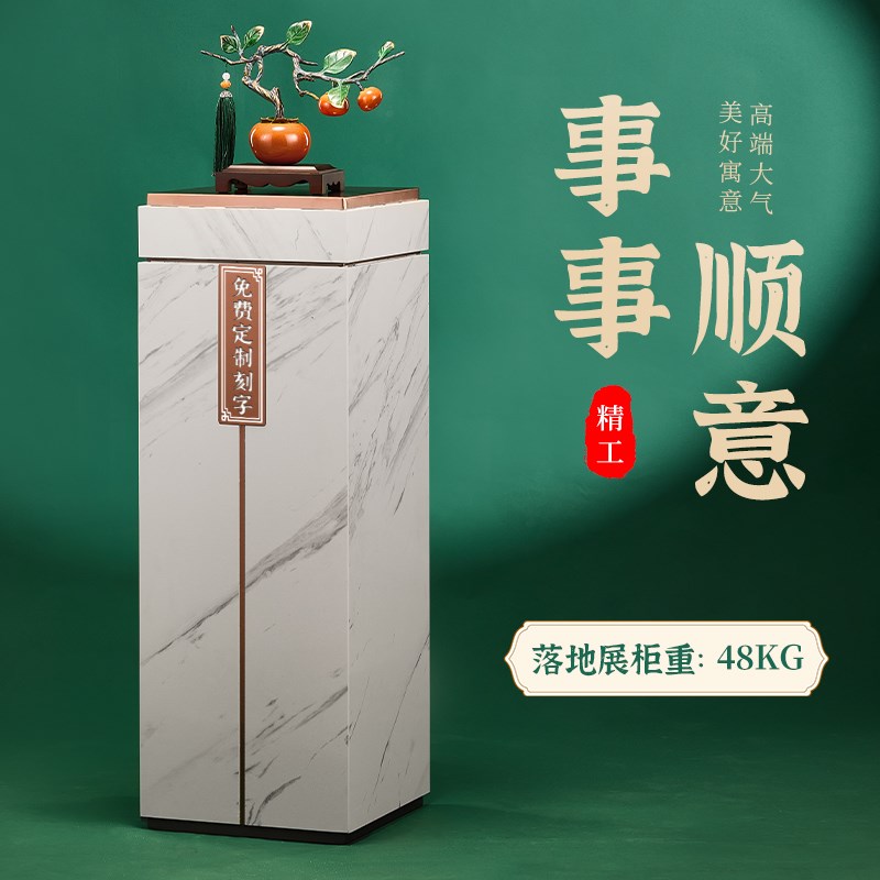 铜柿柿顺意柿子落地摆件高档家居样板间办公室装饰品乔迁新居礼品