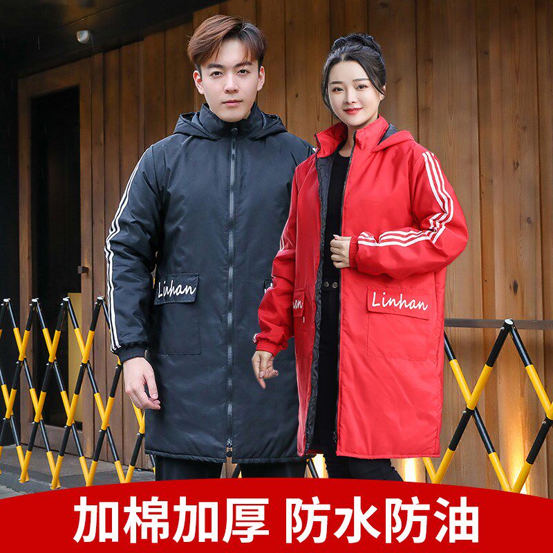 冬天超厚夹棉防水罩衣时尚条纹男女工作服防油围裙大人耐脏罩外套