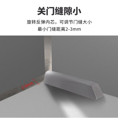 海蒂诗柜门反弹器碰珠按弹器回弹器重型橱柜门按压式弹门器免拉手