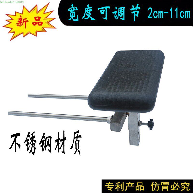 不锈钢宽度可调U形架枕头架/理发店洗头床配件/泰式床/冲水床头枕