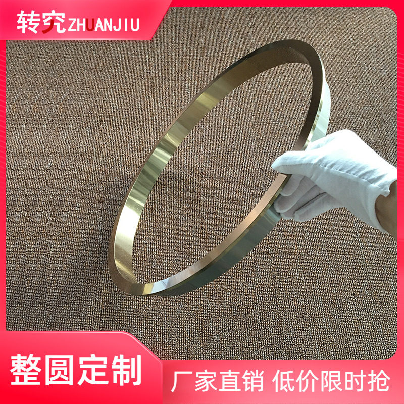 弧形金属条不锈钢包边 天花吊顶圆弧钛金装饰线条阳角收口条定制