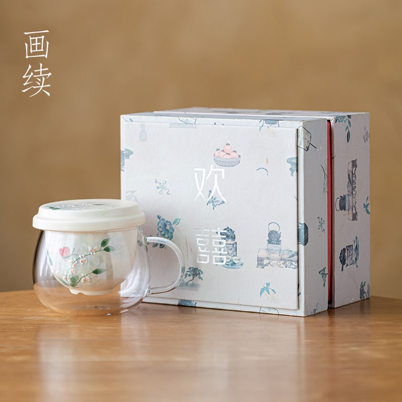 画续水彩风手绘花间茶水分离玻璃泡茶杯子办公室水杯陶瓷过滤内胆
