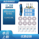 适配COLMO双洗站 扫地机器人边刷抹布耗材配件