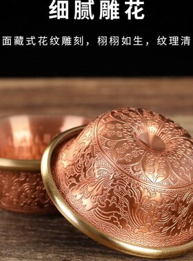 紫铜锤纹莲花供水杯格桑花七供水杯净水杯供水碗八供圣水杯7个