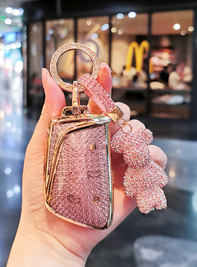 2024新款东风风神皓瀚钥匙套23浩瀚皓极汽车SKYEV01壳L7马赫包扣