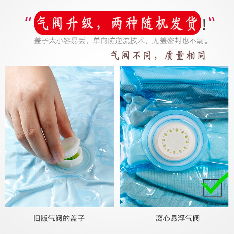 真空压缩袋通用电泵吸气电动泵电动抽气机抽气泵带软管