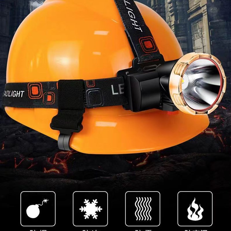 锐豹强光可充电远射工地工业巡逻超亮头戴式超轻小号防爆矿工头灯
