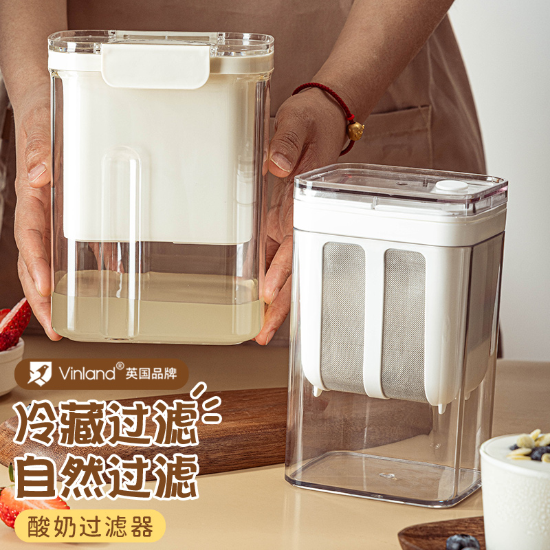 酸奶自制希腊固体酸奶碗干噎冷萃乳清分离纱布滤网商用