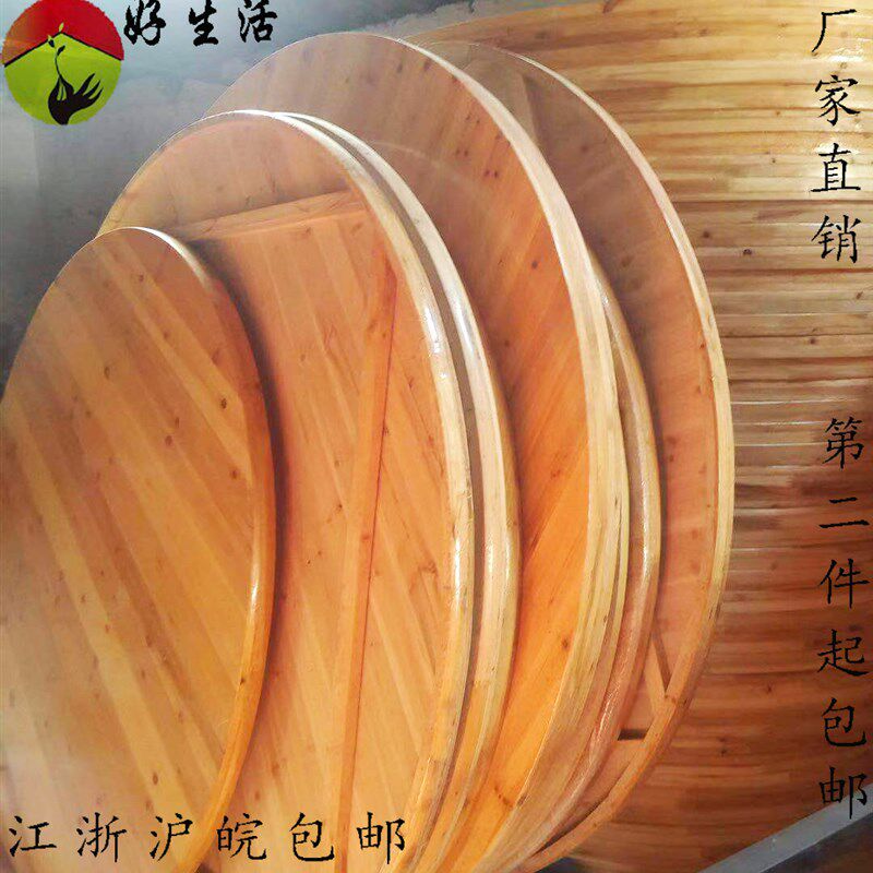 家用酒店实木大圆桌子面饭店宴会酒席桌子可折叠圆形餐桌圆台面板