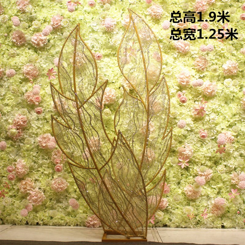 婚庆道具蕾丝羽毛路引摆件酒店舞台装饰铁艺背景屏风粘纱创意道具