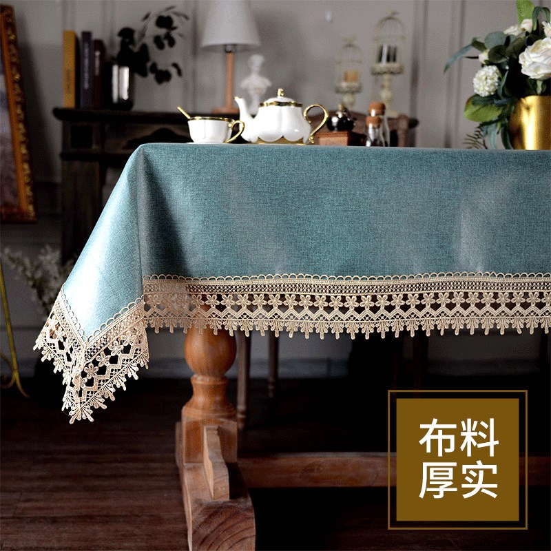 桌布防水防油免洗桌垫欧式高级感茶几布客厅家用台布长方形餐桌布