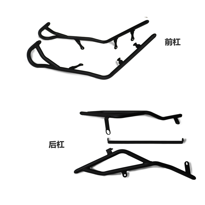 无极SR1GT前后护杠杠LX1T-29保险杠1踏板车加装配件