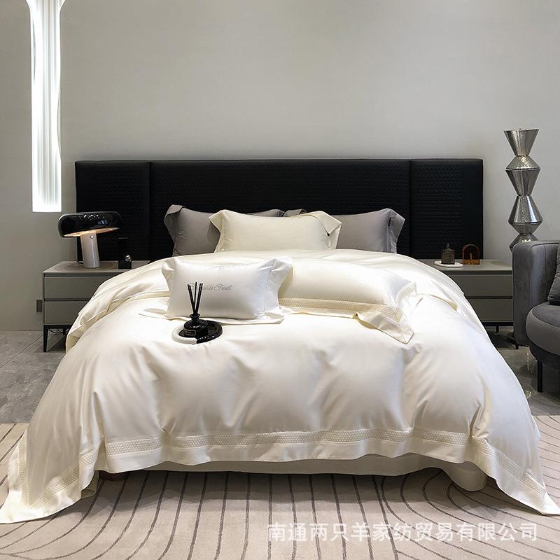 两只羊秋冬新款80S超细旦天丝棉磨毛四件套