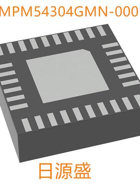 MPM54304GMN-0001 33-LGA电源管理 MPM54304GMN-0001