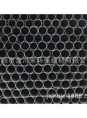 灰色UPVC耐酸碱管 南亚牌PVC-U给排水管 PVC环保塑胶管