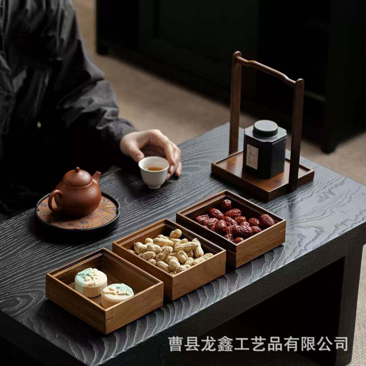 中式茶点木质收纳盒坚果糖果点心置物盒可堆叠多层首饰饰品储物盒