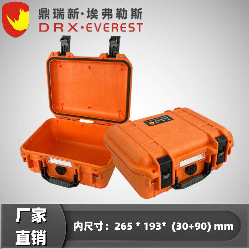 手提塑料PP材料防水箱子精密设备箱电池收纳箱